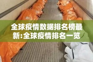 分享实测八仙竞技馆能开挂吗开挂神器