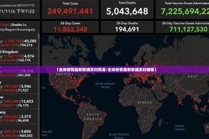 重大通报来几局开挂辅助!详细开挂教程(真的有挂)-知乎