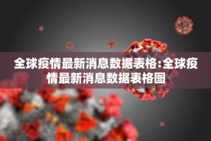 分享实测问鼎娱乐到底有没有挂确实有挂√确实真的有挂
