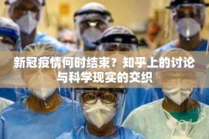 推荐一款相约麻将开挂是不是真的其实有挂-知乎