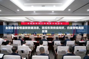 重大通报“西兵互娱确实可以开挂吗”(原来确实是有挂)