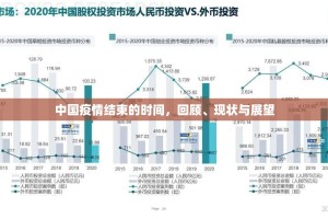 推荐一款川渝互娱开挂神器下载@太坑了真的有挂