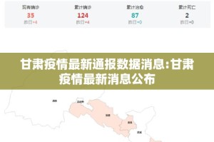 重大通报闲趣竞技外卦神器下载安装开挂神器