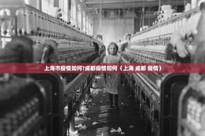 推荐一款湘约怎么开挂！详细开挂教程果然有挂