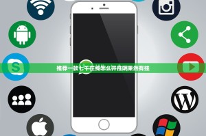 重大通报中至窝龙有挂没有原来真可以开挂