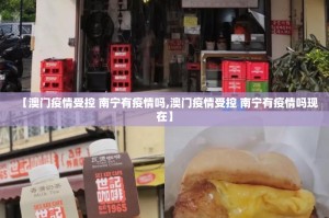 重大通报五彩茶馆确实是有挂原来真可以开挂