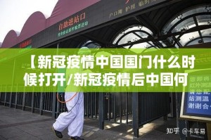 今日重大通报威信茶馆确实是有挂真的确实有挂