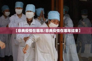重大通报拔萝卜怎么开挂！详细开挂教程√必胜开挂神器