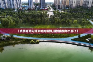 重大通报中至南昌麻将安装挂原来真可以开挂