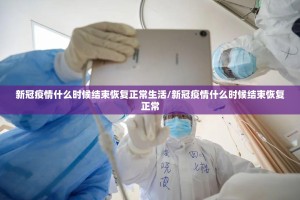 推荐一款“七千游戏确实真的有挂”@太坑了真的有挂