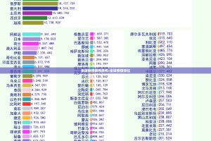 推荐一款湘中竞技开挂软件方法其实确实有挂