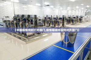 重磅.来袭丰利棋牌到底有没有挂吗√太坑了原来有挂