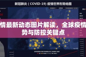 重磅.来袭“边锋掼蛋软件开挂”√曝光透视猫腻