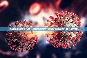 重大通报酷玩部落原来确实真的有挂其实真的确实有挂
