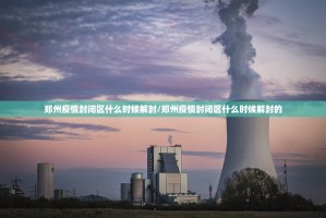 推荐一款涡阳茶馆有挂是真的@太坑了真的有挂