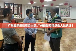 重磅.来袭“欢聚水鱼是否有挂”分享真的有挂给你