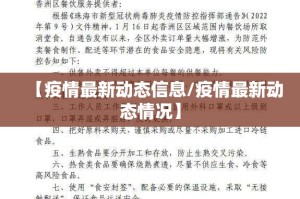重磅.来袭酉游究竟是不是有挂原来可以开挂
