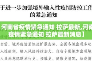 重大通报南通长牌有挂吗确实有挂原来真可以开挂