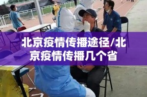 重大通报阿拉游戏中心辅助挂 果然有挂