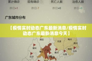 重大通报三哥玩十三水确实有透视挂原来真可以开挂