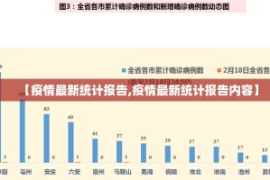 重磅.来袭澳门新萄京开挂辅助!详细开挂教程其实确实有挂