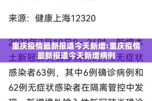分享实测八仙竞技馆万能开挂神器其实真的确实有挂