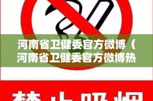 今日重大通报悟空竞技麻将真的有挂吗确实有挂√其实是有挂