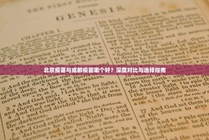 推荐一款浙衢麻将开挂教程步骤果然有挂
