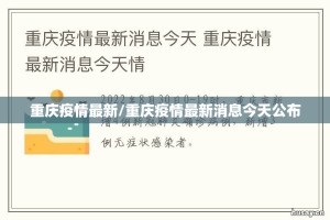 推荐一款中至九江到底有没有挂确实有挂实测确实有挂