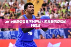 重磅.来袭BB棋牌怎么开挂呢果然有挂