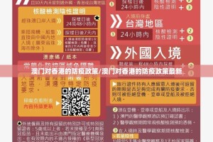 重磅.来袭懒人娱乐到底有没有挂百分百有挂确实真的有挂