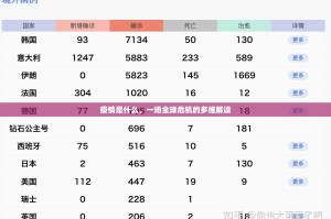 推荐一款娱友乐必赢神器√必胜开挂神器