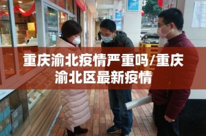 重磅.来袭“欢汇娱乐软件开挂”(确实有挂)