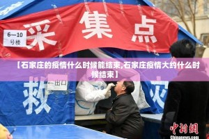 今日重大通报“汇友互动怎样开挂!”(真的有挂)-知乎