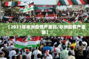 重磅.来袭三三麻将开挂神器(其实真的能开挂)