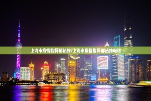 分享实测wpkplus真的确实有挂其实有挂真的确实有挂