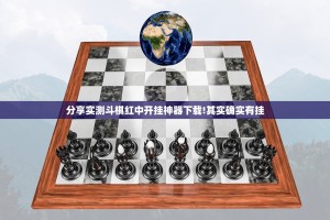今日重大通报星火燎原挂怎么买!其实有挂-知乎