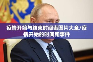 分享实测新八戒有挂是真的√太坑了原来有挂