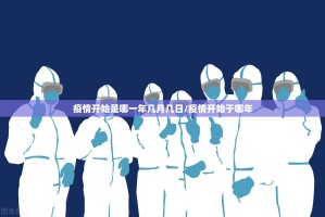 重大通报“双盈休闲能开挂吗”(确实有挂)