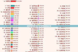 分享实测“闲雅棋牌必赢神器”分享真的有挂给你