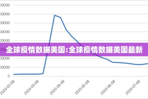 今日重大通报浙衢麻将到底真的有挂吗2025原来真可以开挂