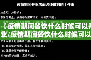 今日重大通报潜江千分其实是有挂的实测确实有挂