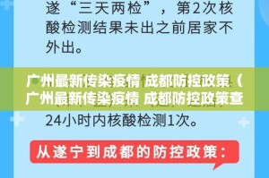 重磅.来袭欢乐龙城2怎么开挂实测确实有挂