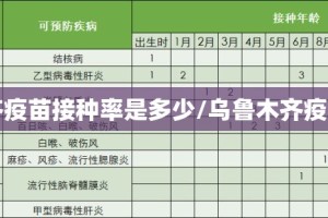 重磅.来袭五彩茶馆可以开挂吗!真的确实有挂