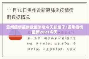分享实测微乐捉老麻子怎么买挂真的确实有挂