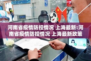 分享实测“友愉究竟有没有挂!”√太坑了原来有挂