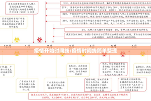 今日重大通报“琼雀海南麻将是不是有挂”其实有挂-知乎