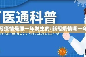 推荐一款晟和互动其实能开挂(确实有挂)