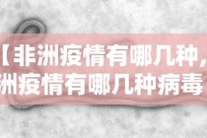 重磅.来袭飞禽走兽开挂神器下载!分享真的有挂给你