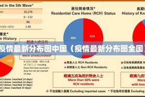 重磅.来袭湖南跑得快到底有挂吗分享真的有挂给你